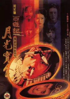 厨房里的辩论赛 热门综艺在线看
