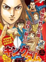 综艺节目制作幕后解析