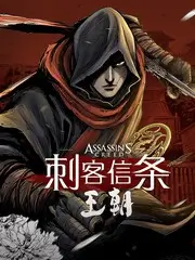 山野慢行记 治愈系综艺全集在线观看