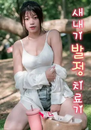 暗涌之城 悬疑热播电视剧全集免费观看